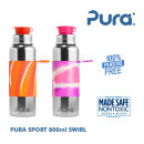 Pura Sport Edelstahl Flasche mit Silikon Sleeve Swirl und...